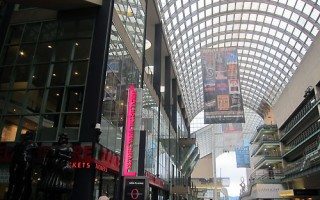 Denver-Performing-Arts-Complex